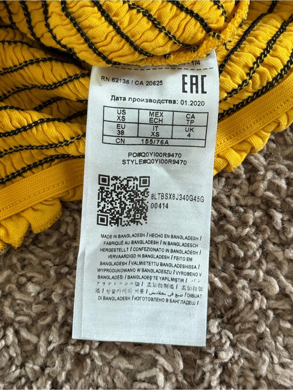 Guess Yellow Ruffle Tank Crop Top - Picture 5 of 6
